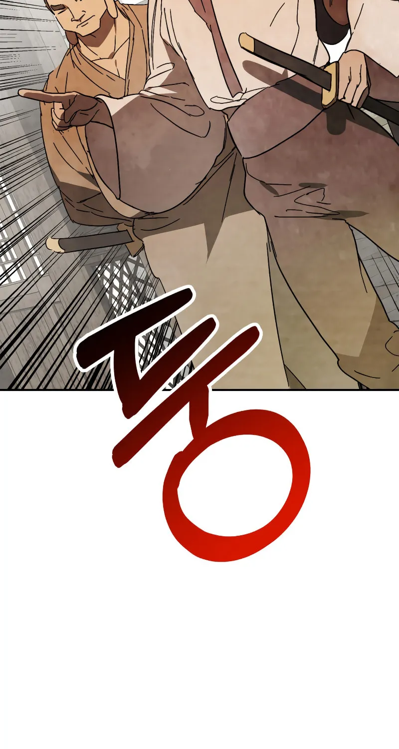 Return of the War God Chapter 81 page 24 - 