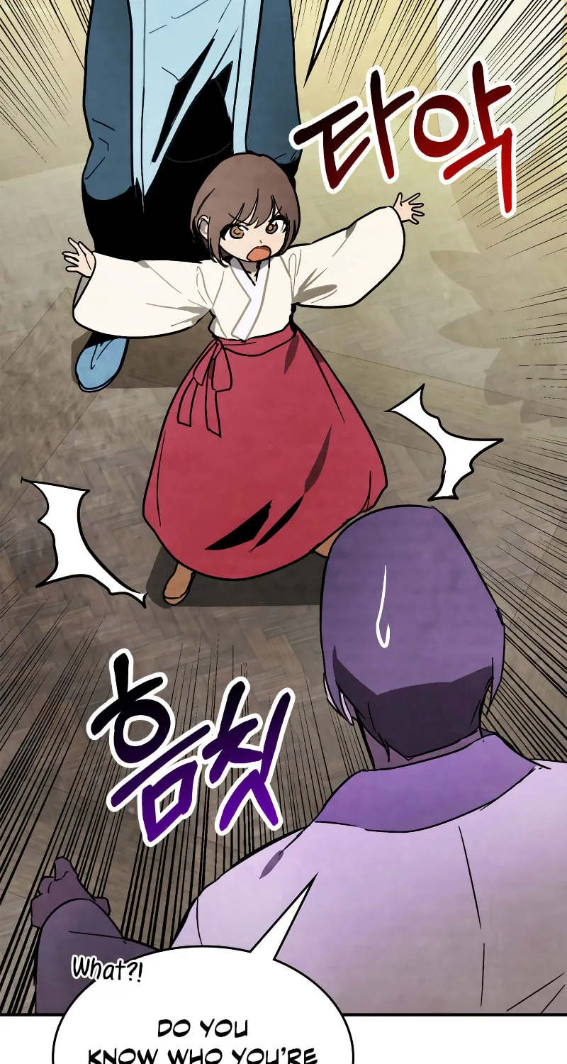 Return of the War God Chapter 81 page 31 - 