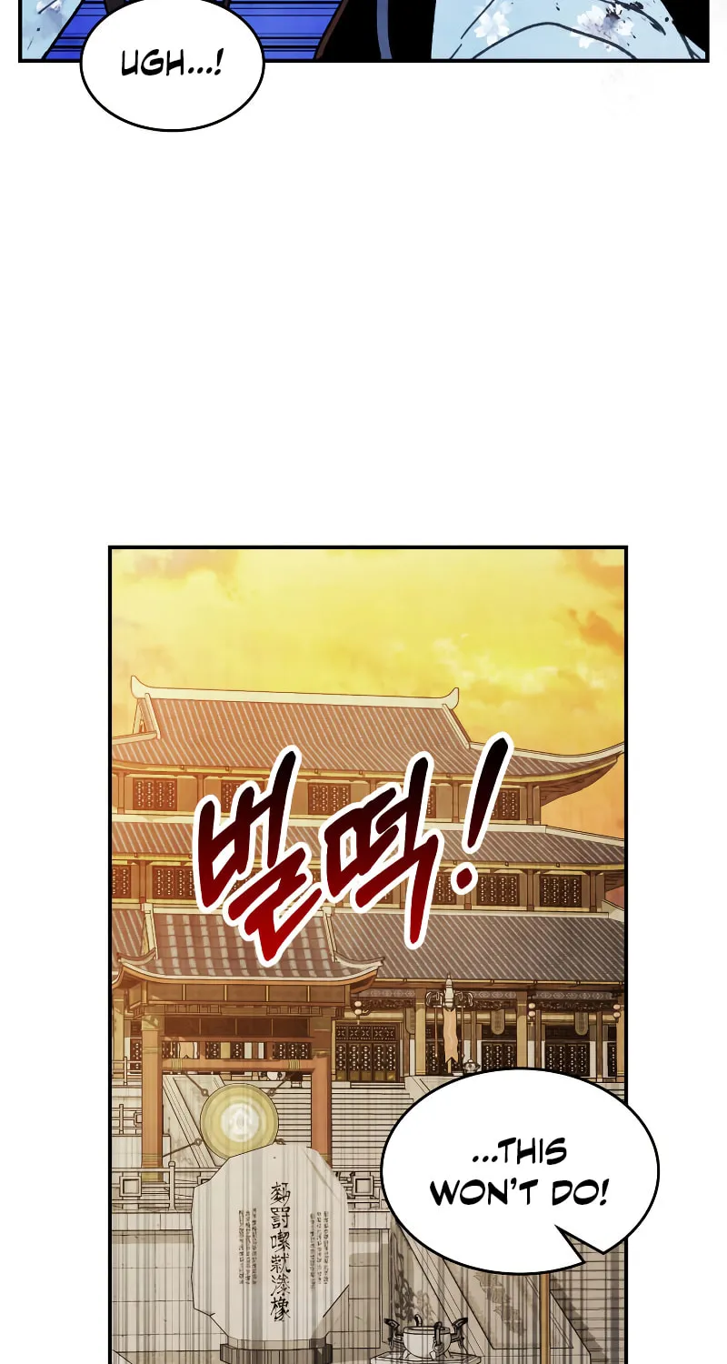 Return of the War God Chapter 81 page 5 - 