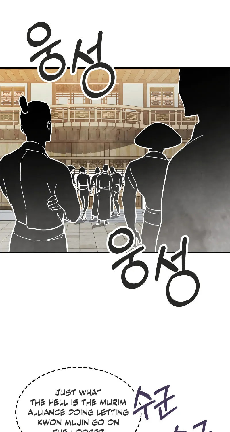 Return of the War God Chapter 81 page 42 - 