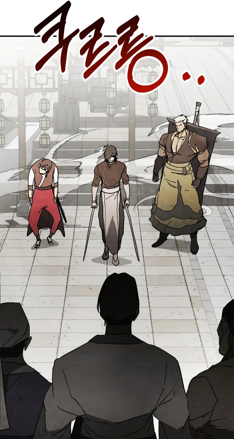 Return of the War God Chapter 81 page 64 - 