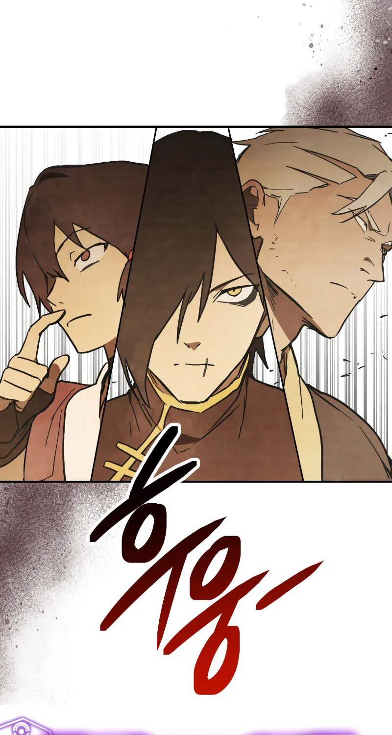 Return of the War God Chapter 81 page 71 - 