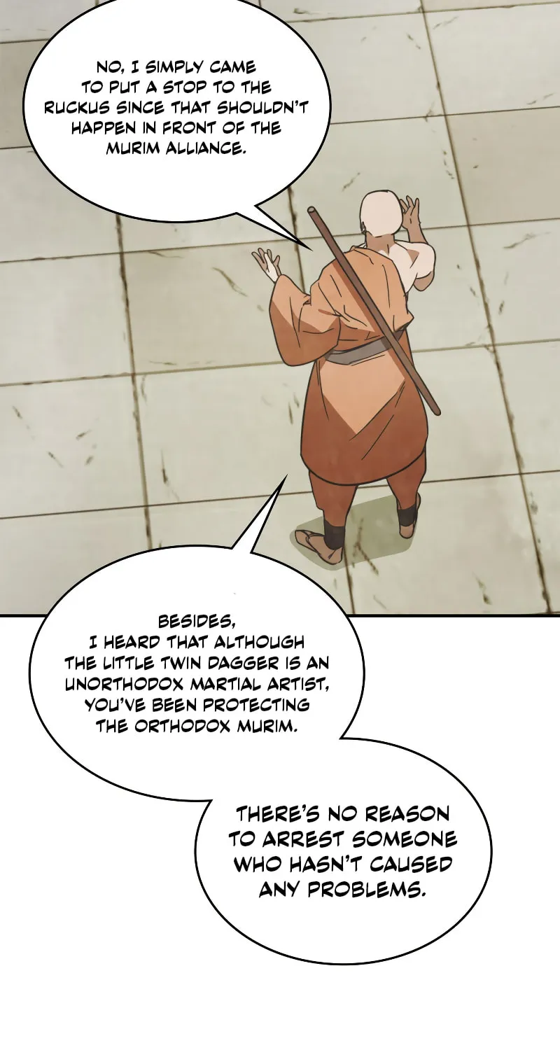 Return of the War God Chapter 82 page 17 - 