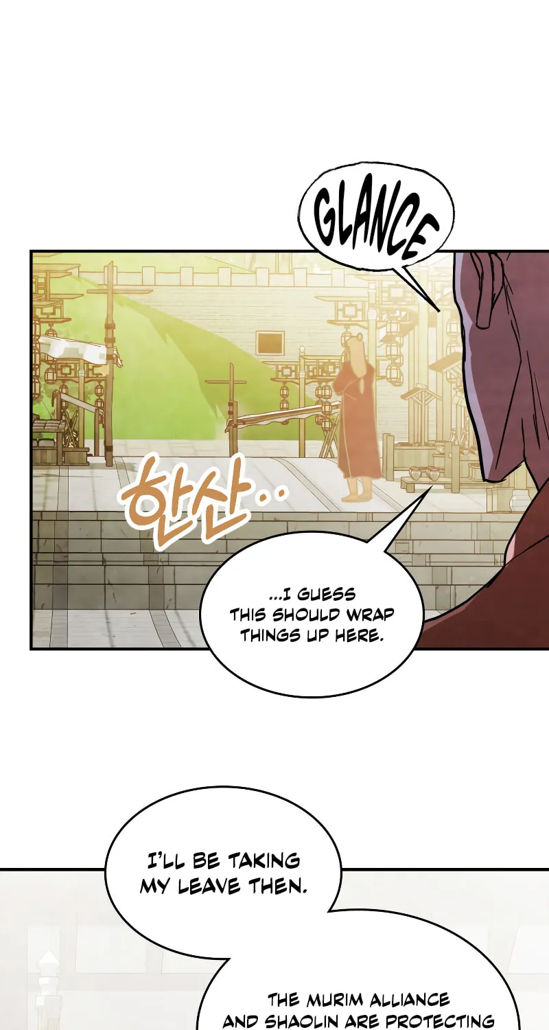 Return of the War God Chapter 82 page 18 - 