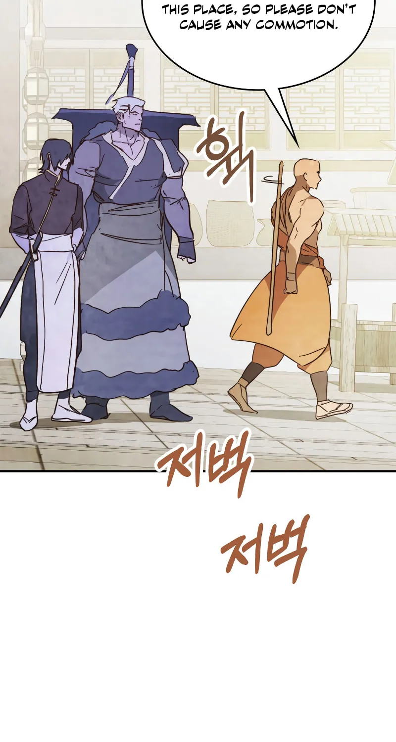 Return of the War God Chapter 82 page 19 - 