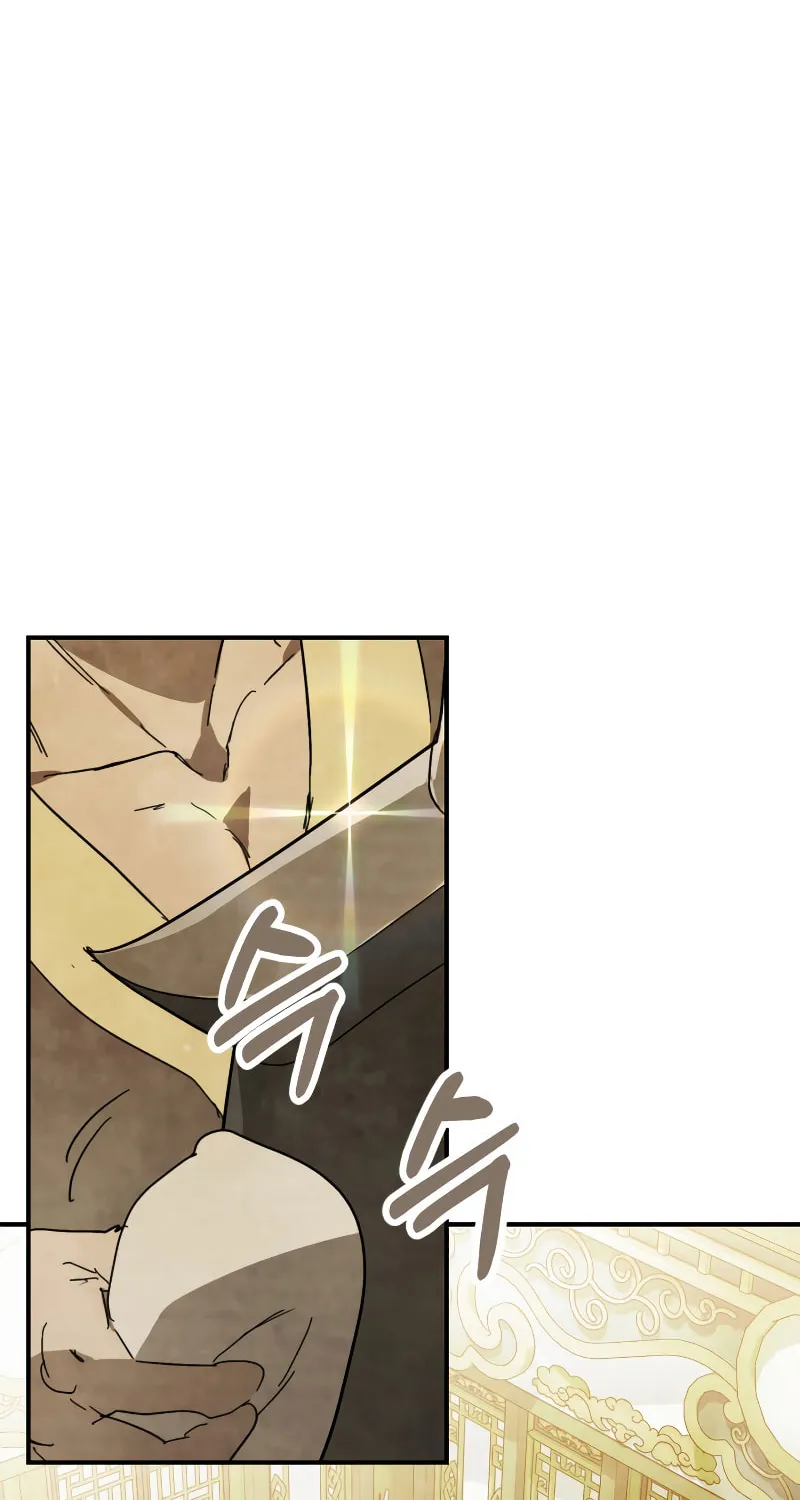 Return of the War God Chapter 82 page 27 - 