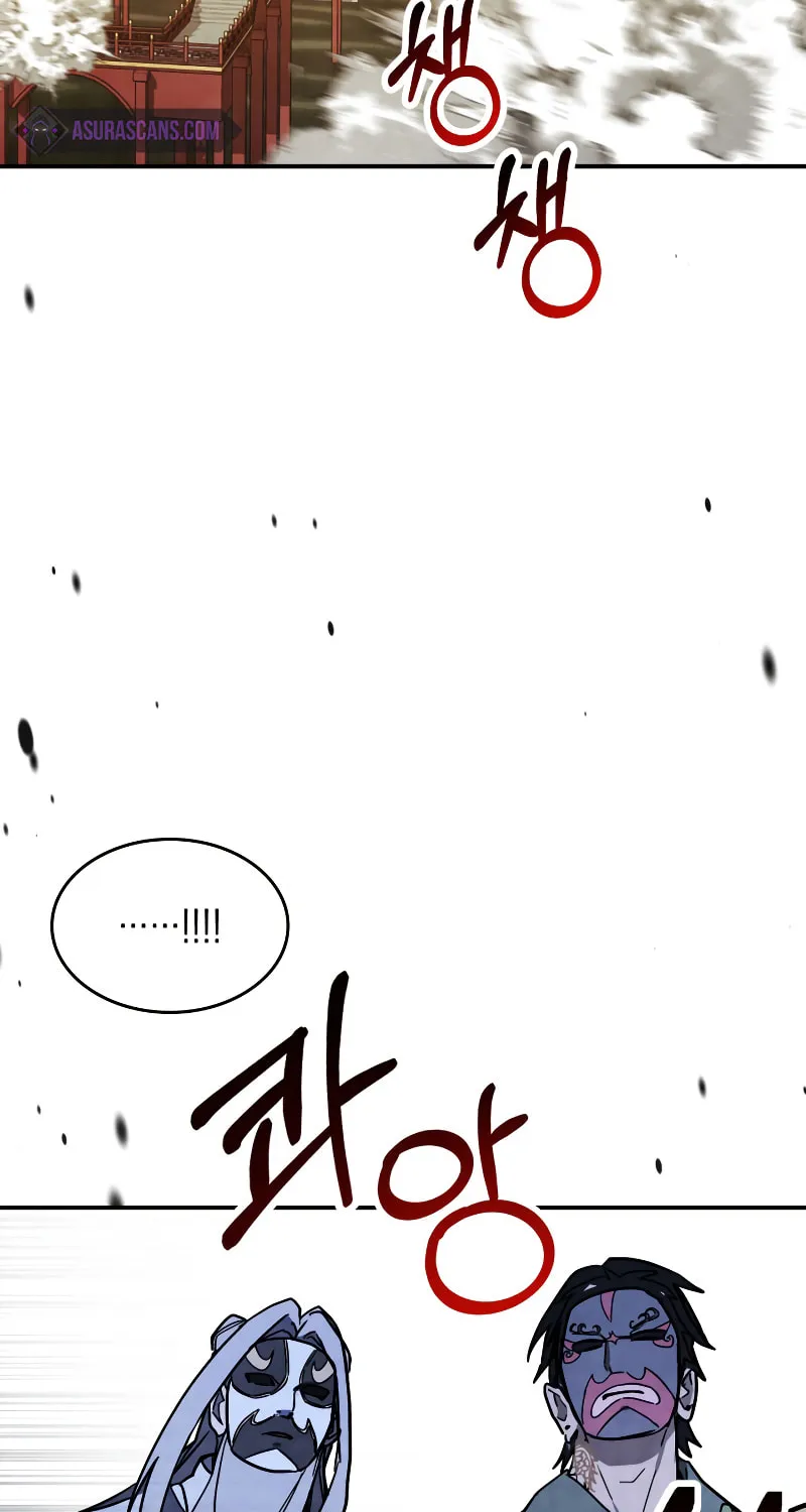 Return of the War God Chapter 82 page 57 - 