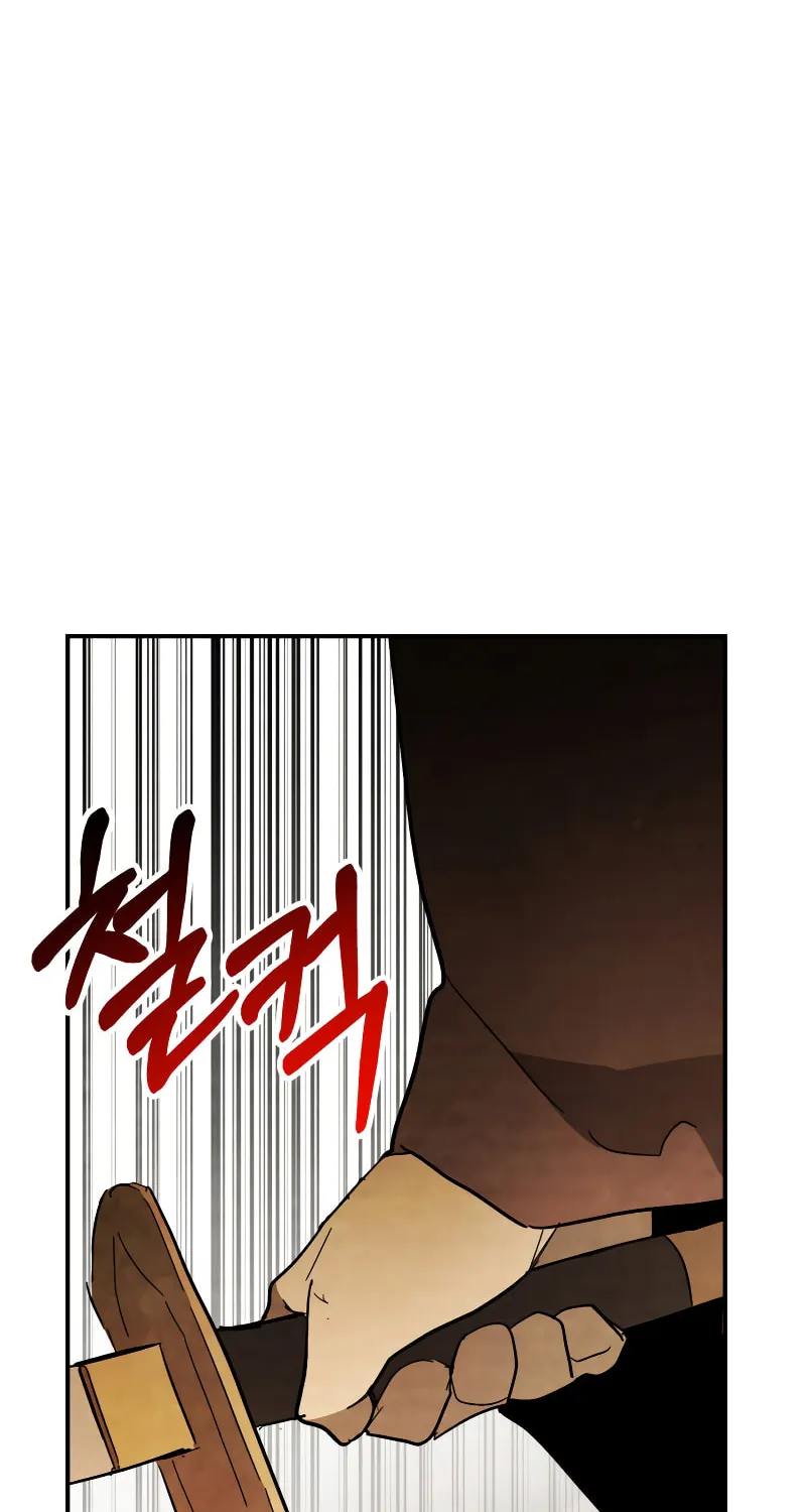 Return of the War God Chapter 82 page 60 - 