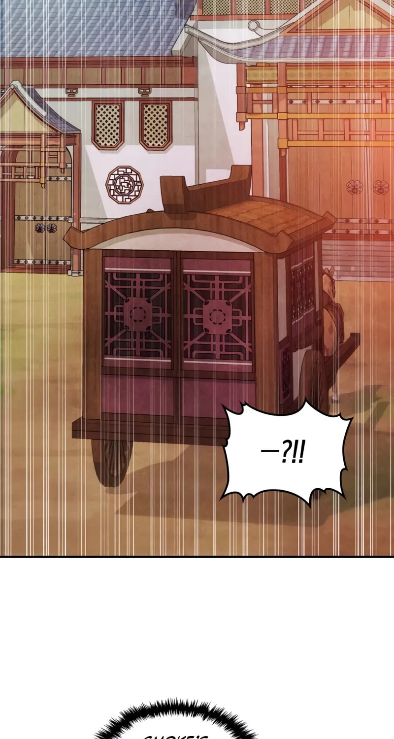Return of the War God Chapter 86 page 17 - 