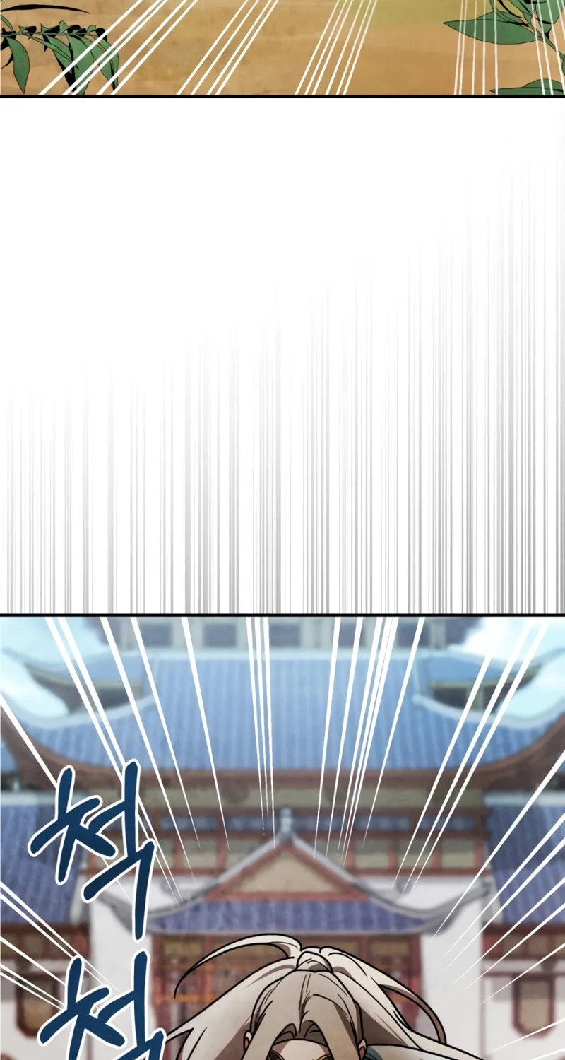 Return of the War God Chapter 86 page 25 - 