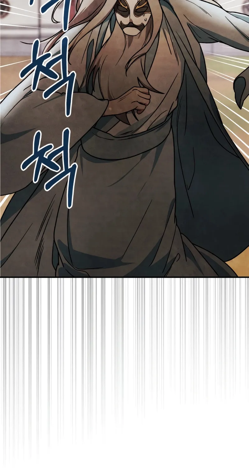 Return of the War God Chapter 86 page 26 - 