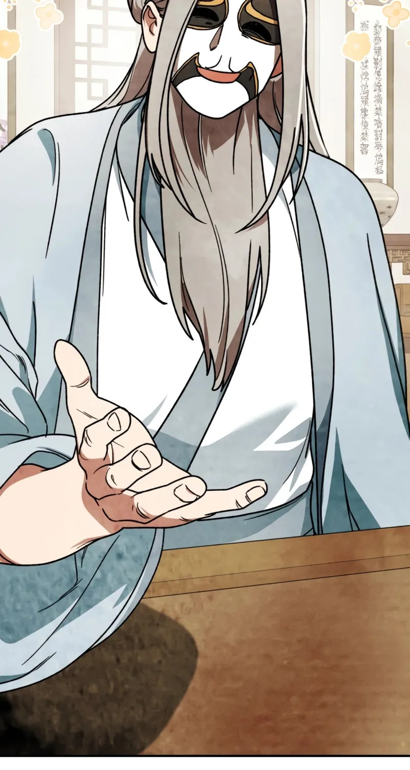 Return of the War God Chapter 86 page 61 - 