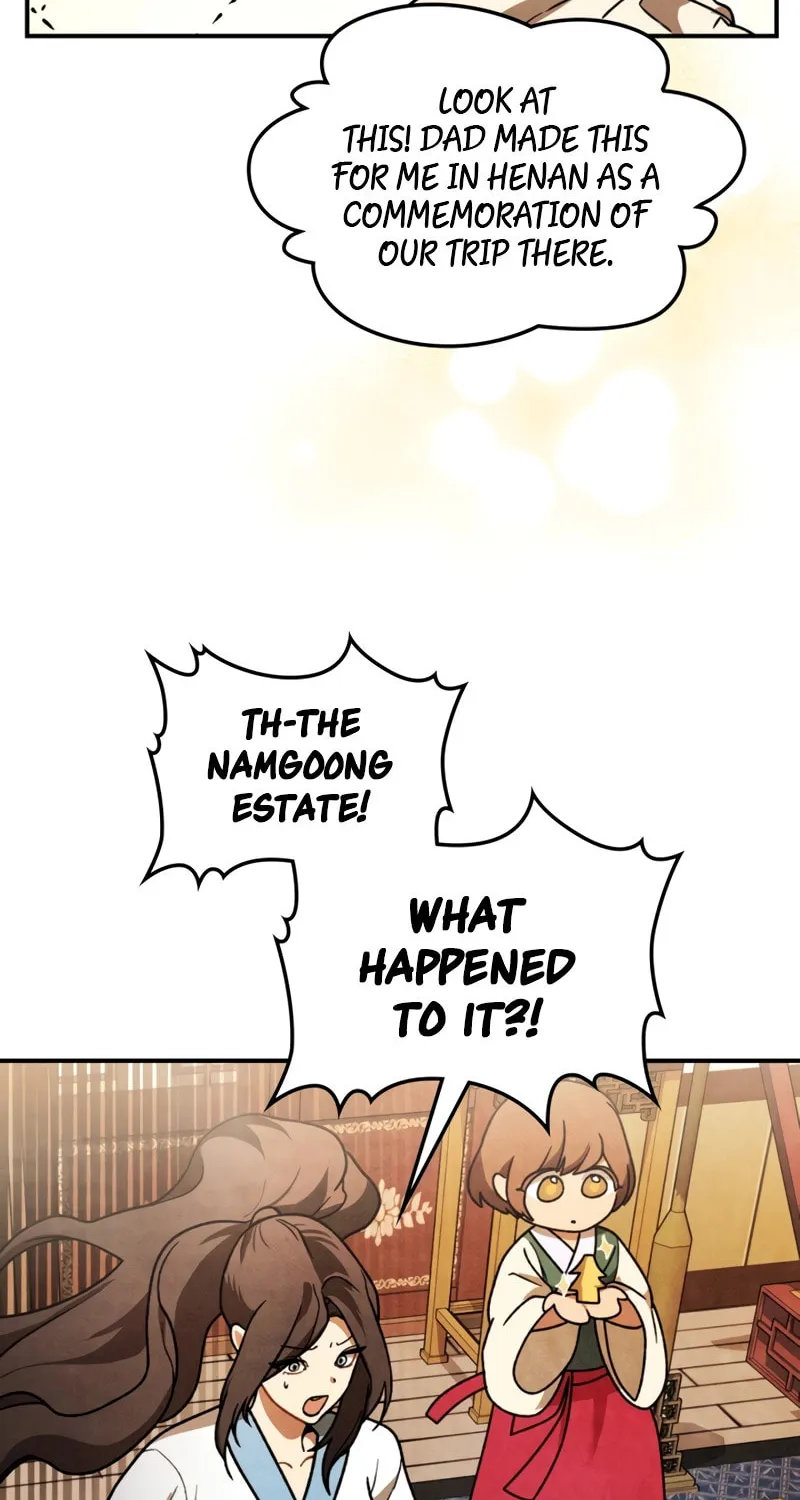 Return of the War God Chapter 86 page 75 - 