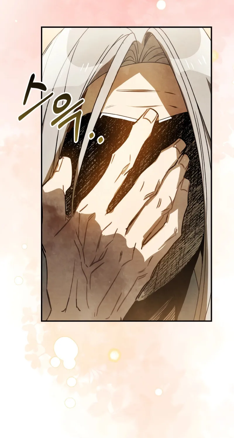 Return of the War God Chapter 87 page 12 - 