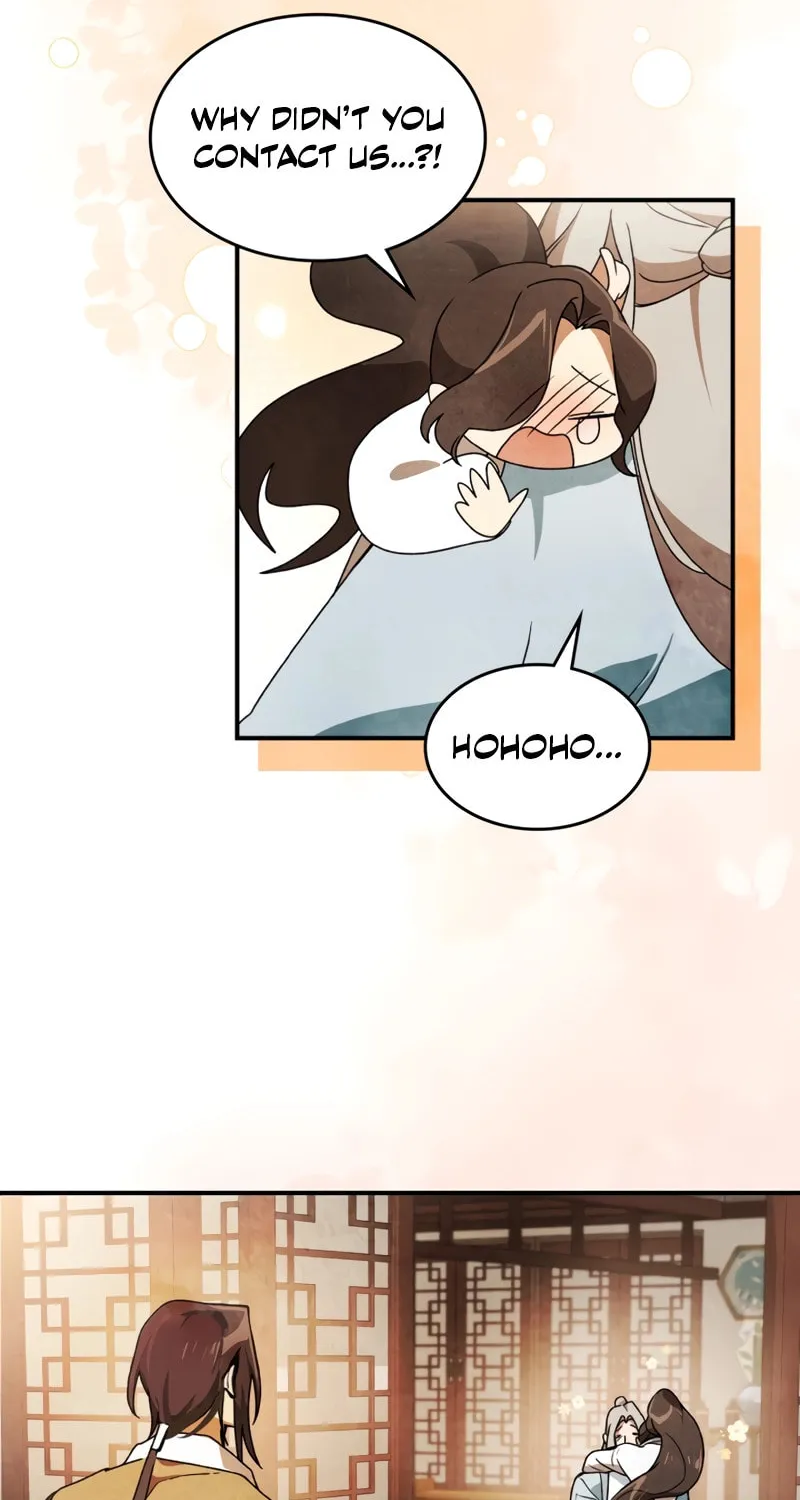 Return of the War God Chapter 87 page 15 - 