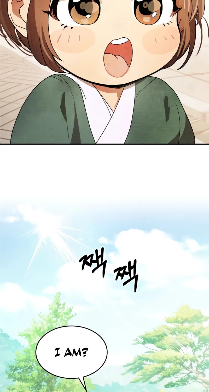 Return of the War God Chapter 87 page 17 - 