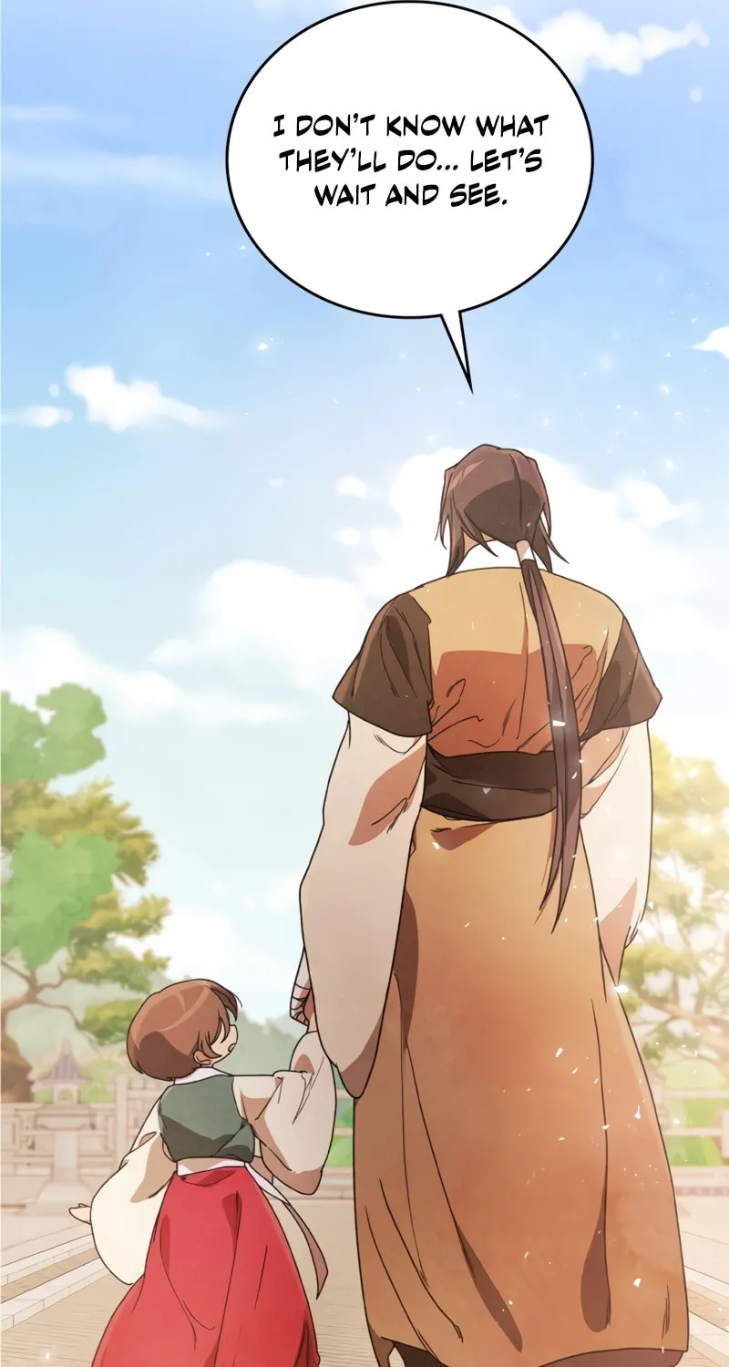 Return of the War God Chapter 87 page 22 - 