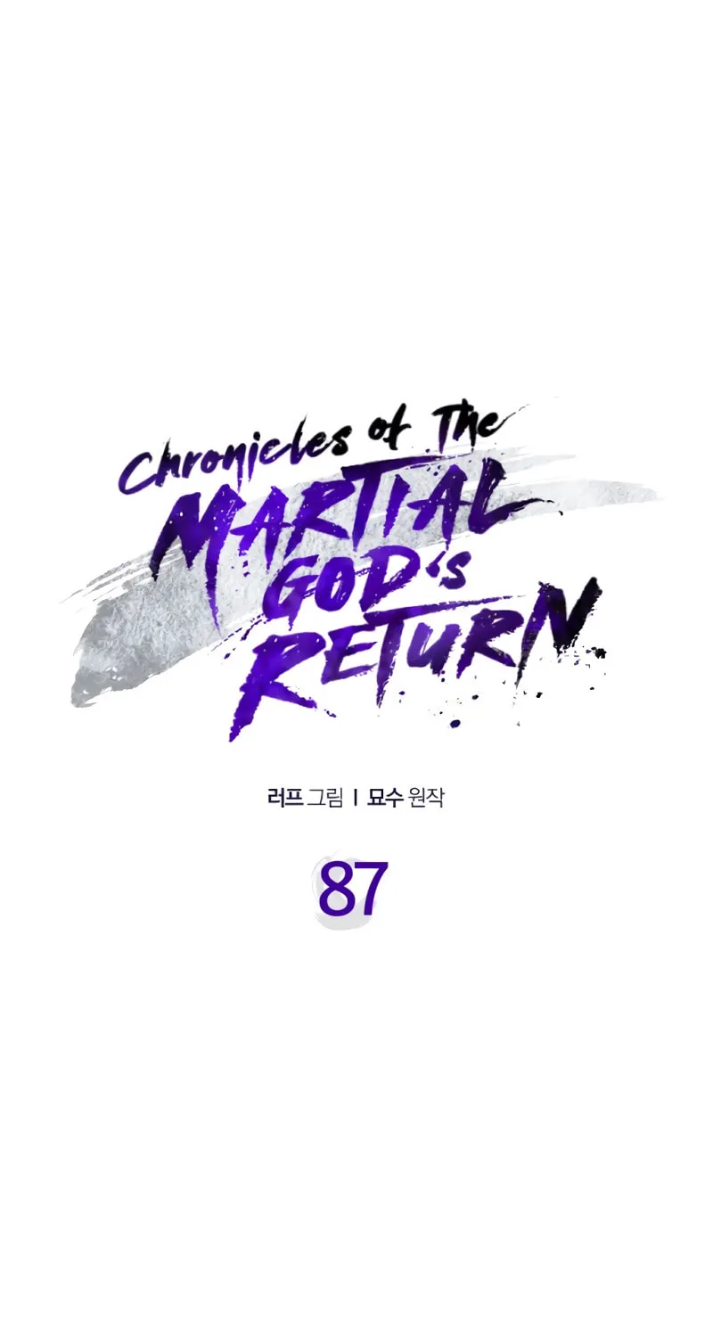 Return of the War God Chapter 87 page 30 - 