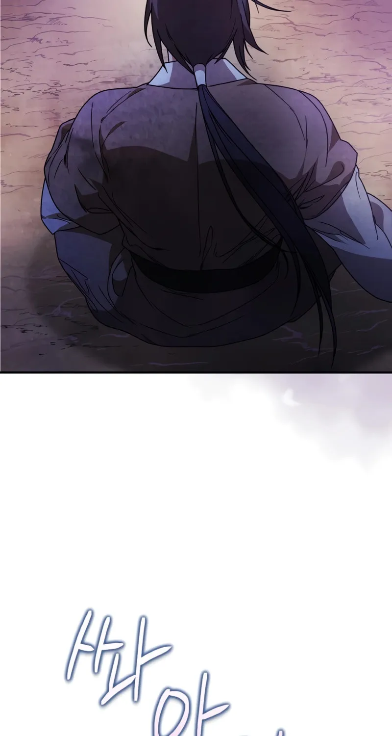 Return of the War God Chapter 87 page 34 - 