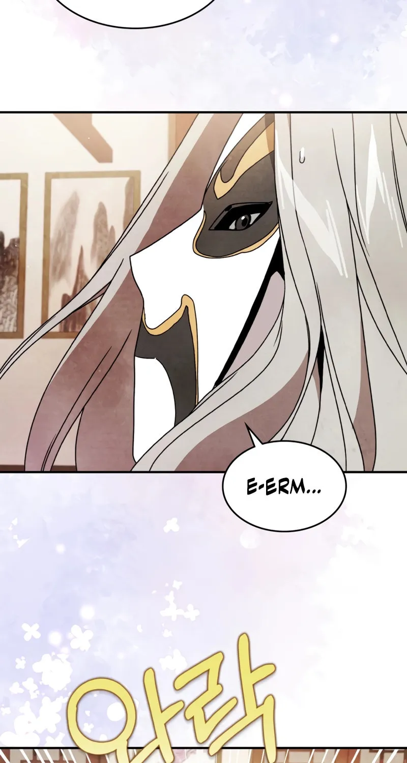Return of the War God Chapter 87 page 7 - 