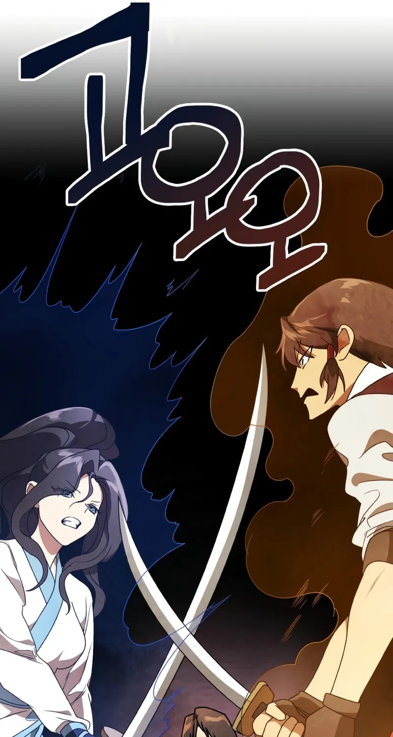 Return of the War God Chapter 87 page 76 - 