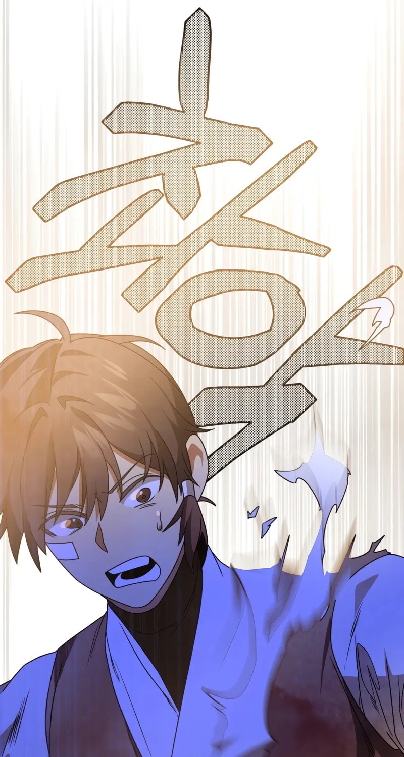 Return of the War God Chapter 88 page 49 - 