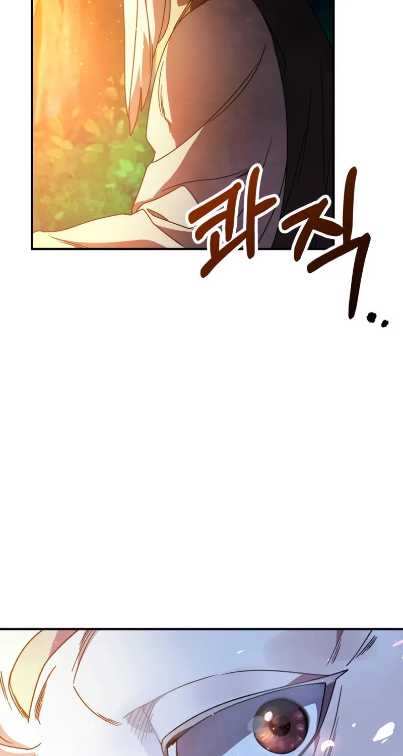 Return of the War God Chapter 88 page 78 - 