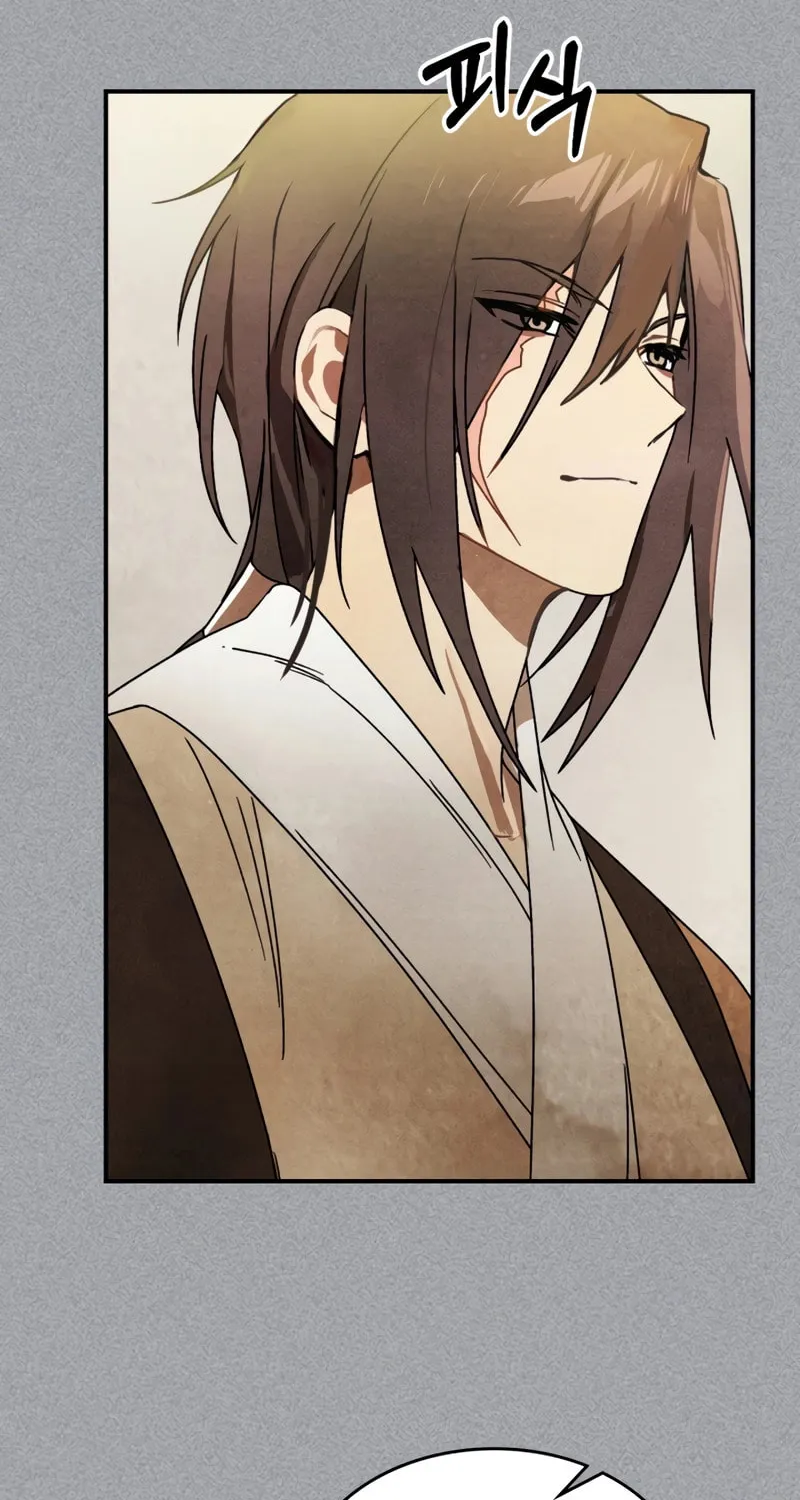 Return of the War God Chapter 88 page 9 - 