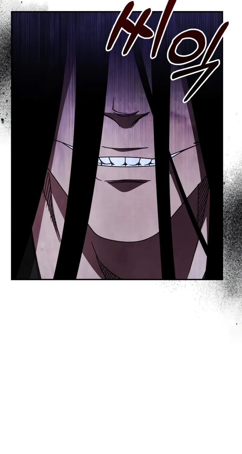 Return of the War God Chapter 88 page 82 - 