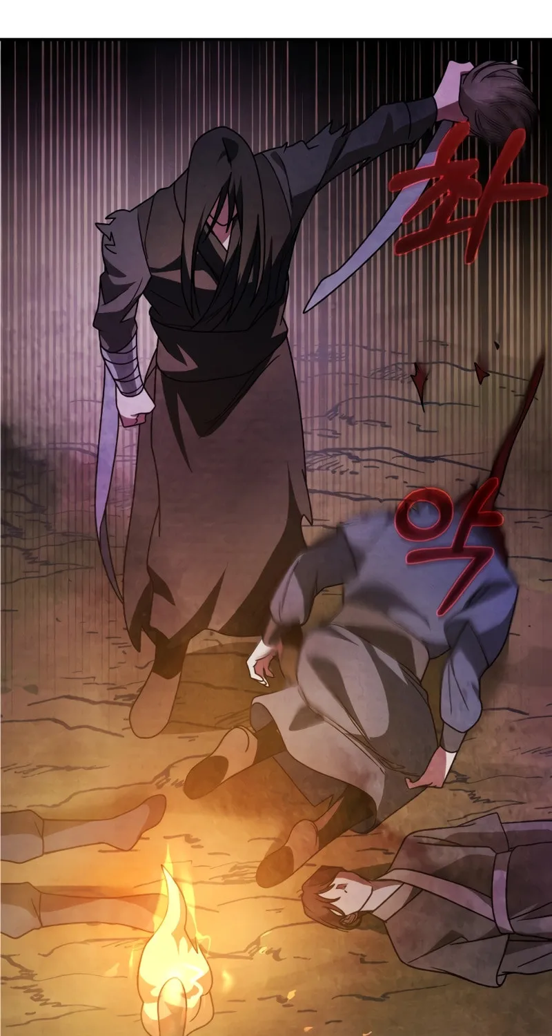 Return of the War God Chapter 88 page 83 - 