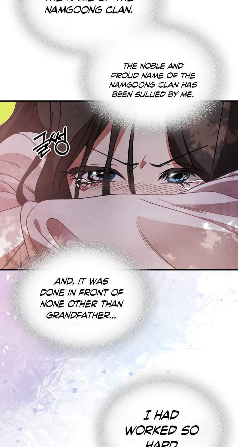 Return of the War God Chapter 89 page 27 - 