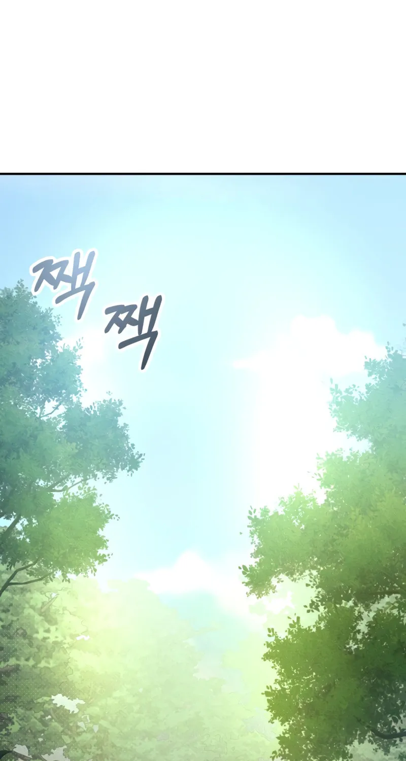 Return of the War God Chapter 90 page 2 - 