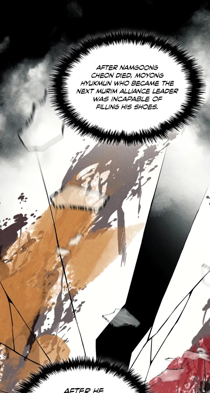 Return of the War God Chapter 90 page 16 - 