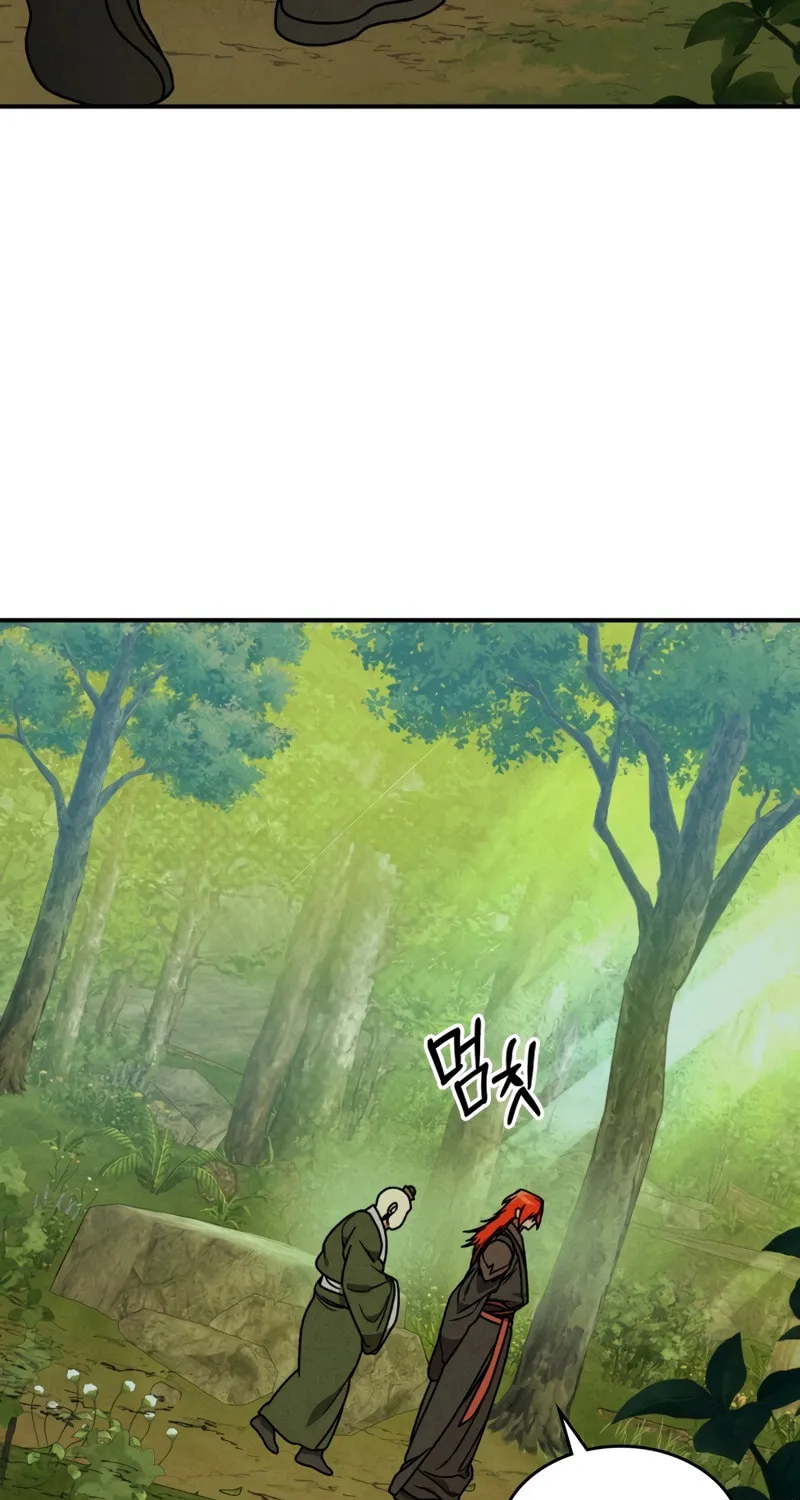 Return of the War God Chapter 90 page 4 - 