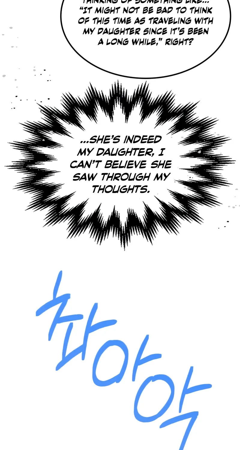 Return of the War God Chapter 90 page 47 - 