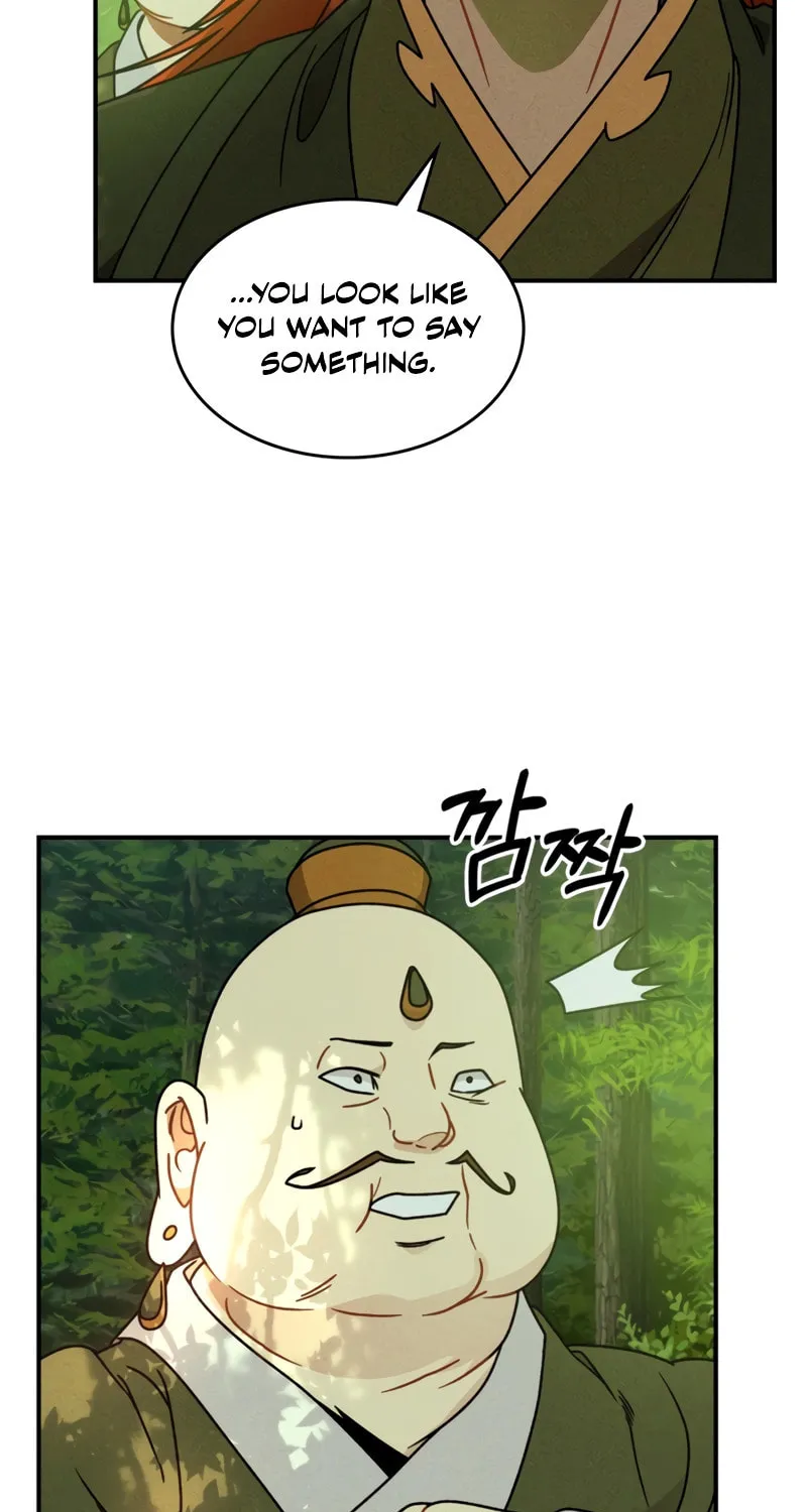 Return of the War God Chapter 90 page 6 - 