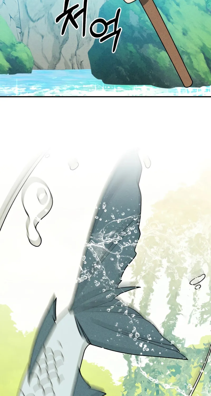 Return of the War God Chapter 90 page 52 - 