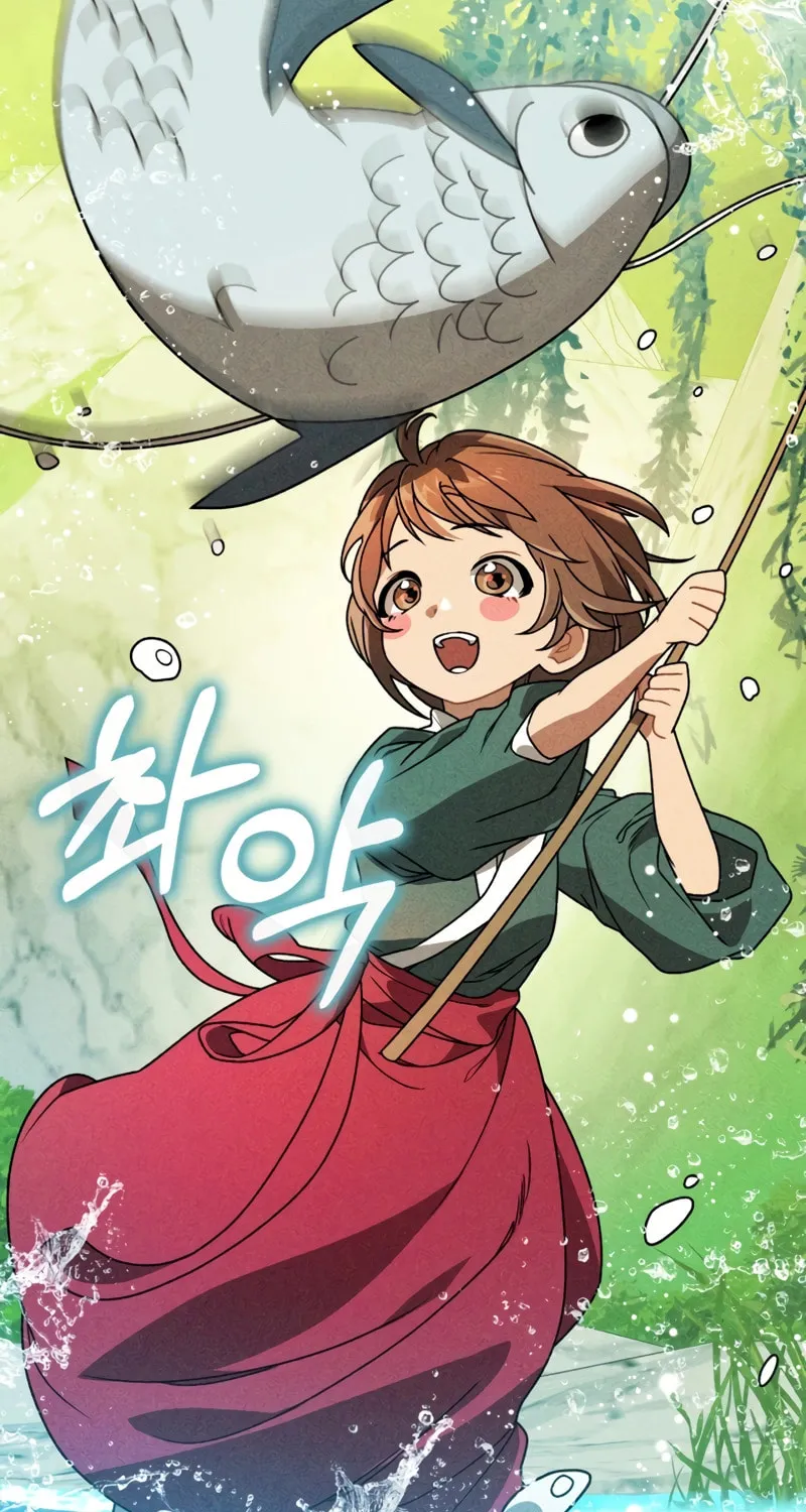 Return of the War God Chapter 90 page 53 - 