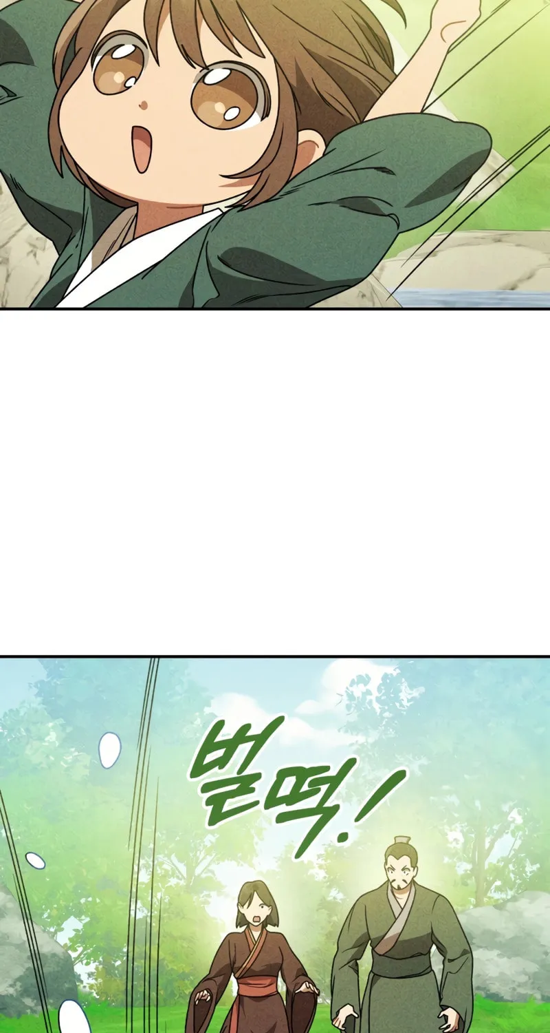 Return of the War God Chapter 90 page 55 - 