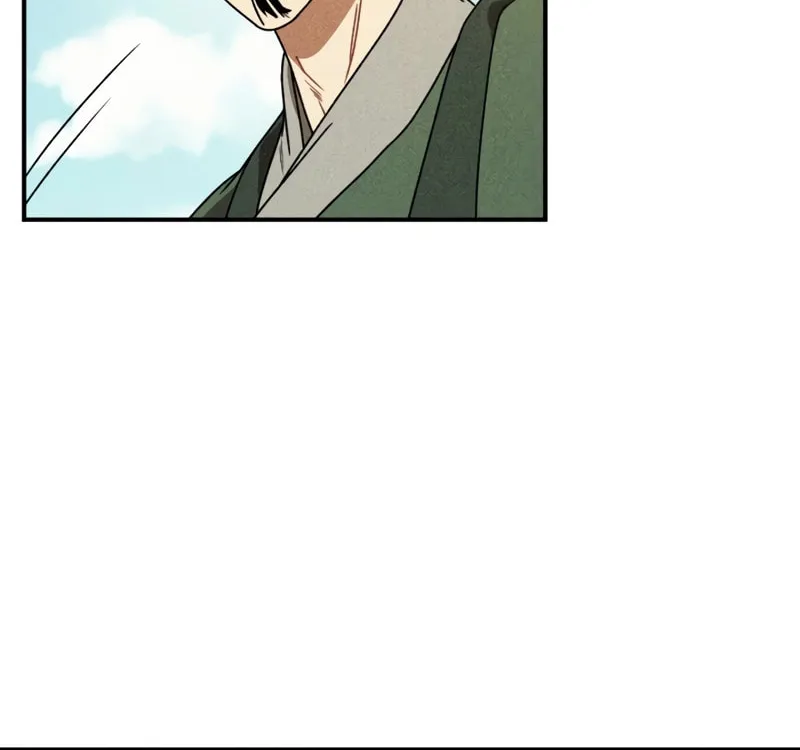 Return of the War God Chapter 90 page 60 - 