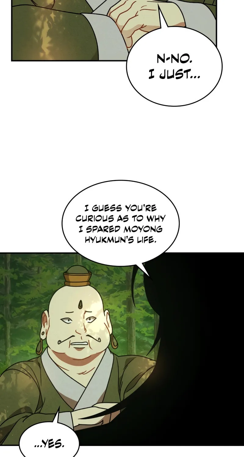 Return of the War God Chapter 90 page 7 - 