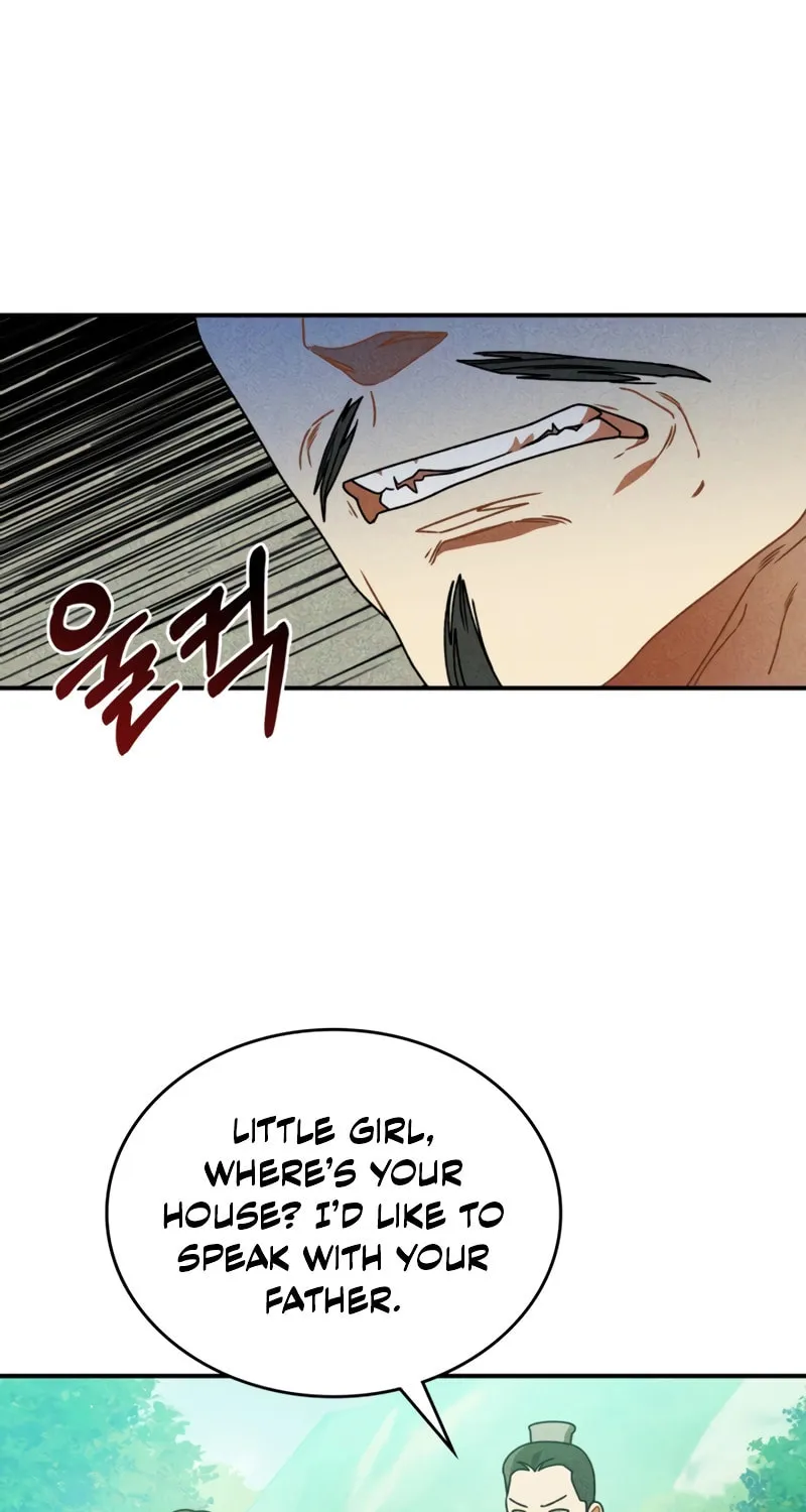 Return of the War God Chapter 90 page 76 - 