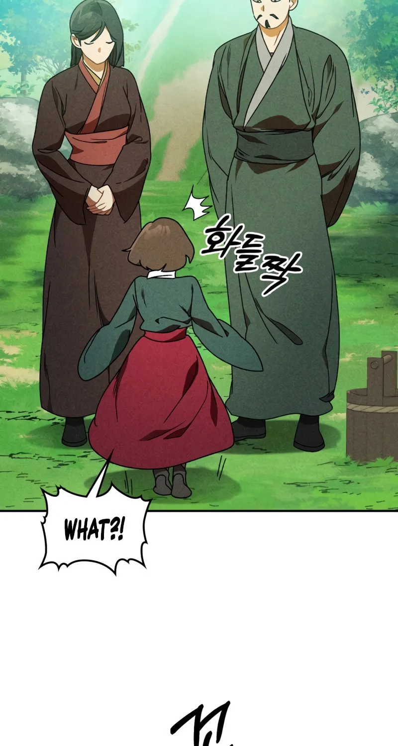 Return of the War God Chapter 90 page 77 - 