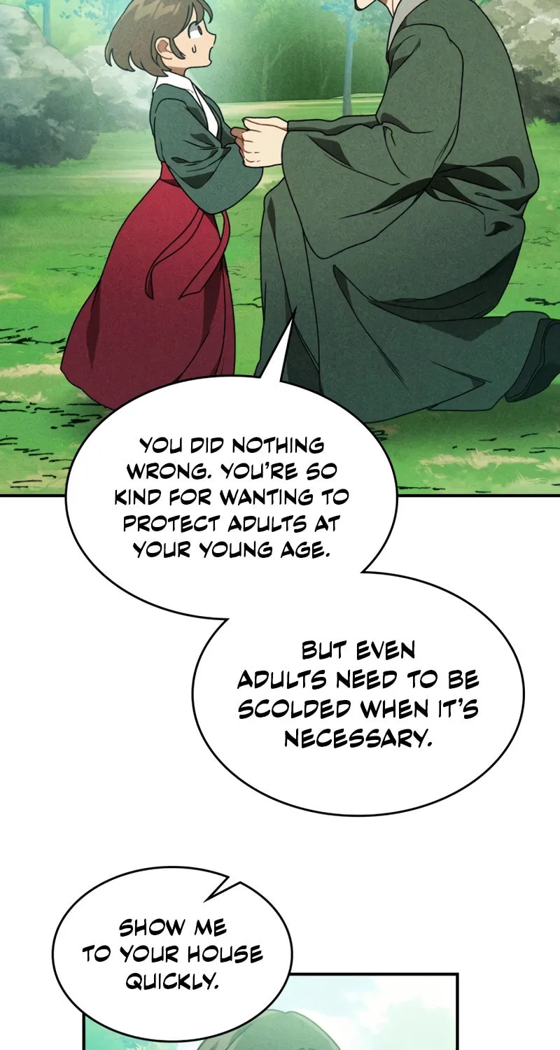 Return of the War God Chapter 90 page 79 - 
