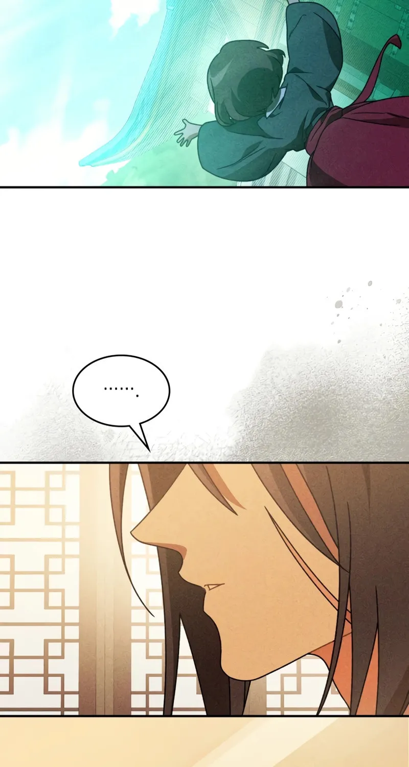Return of the War God Chapter 90 page 84 - 