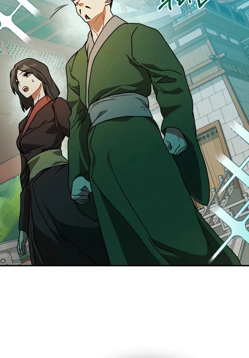 Return of the War God Chapter 91 page 11 - 