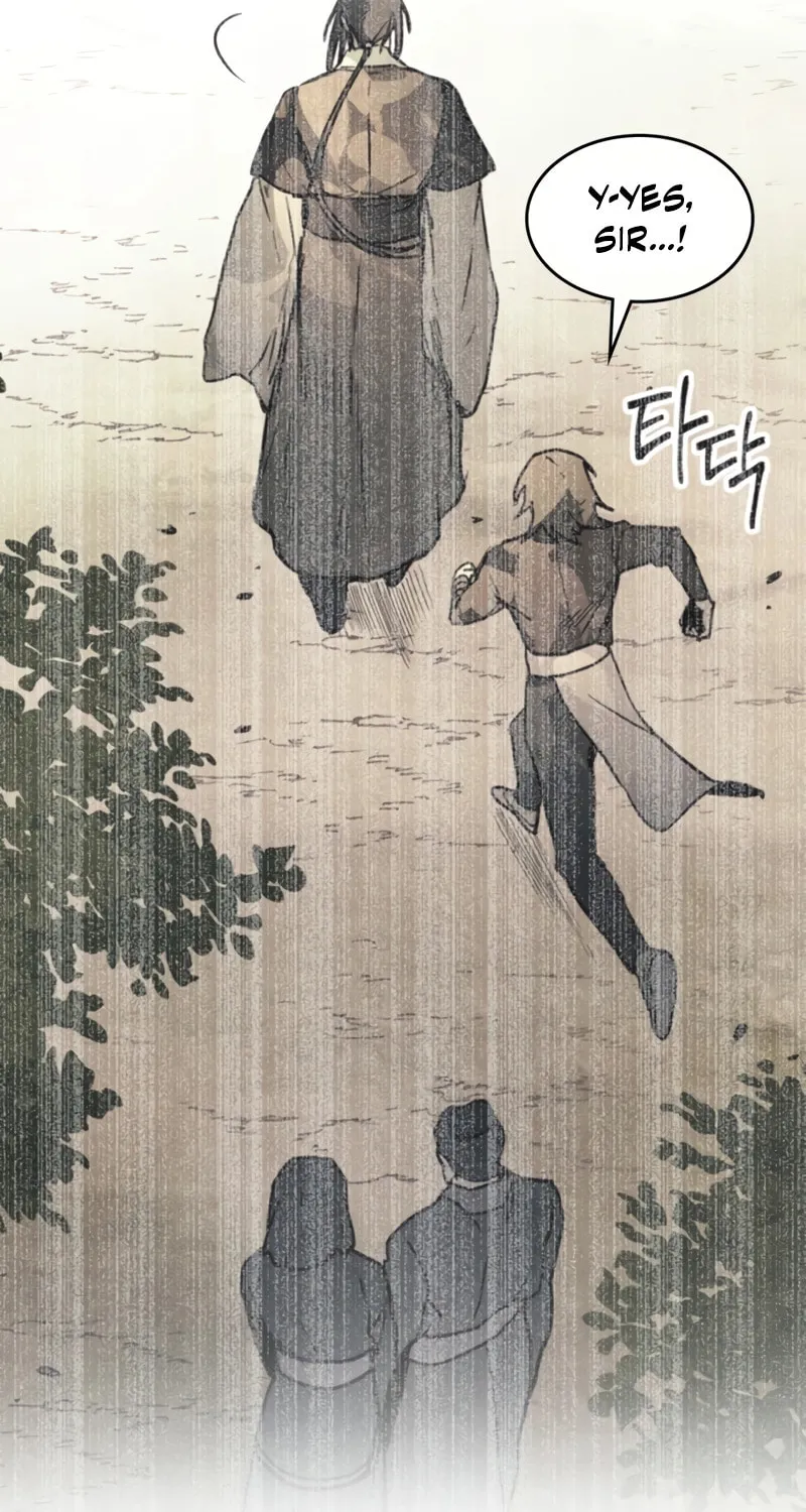 Return of the War God Chapter 91 page 25 - 