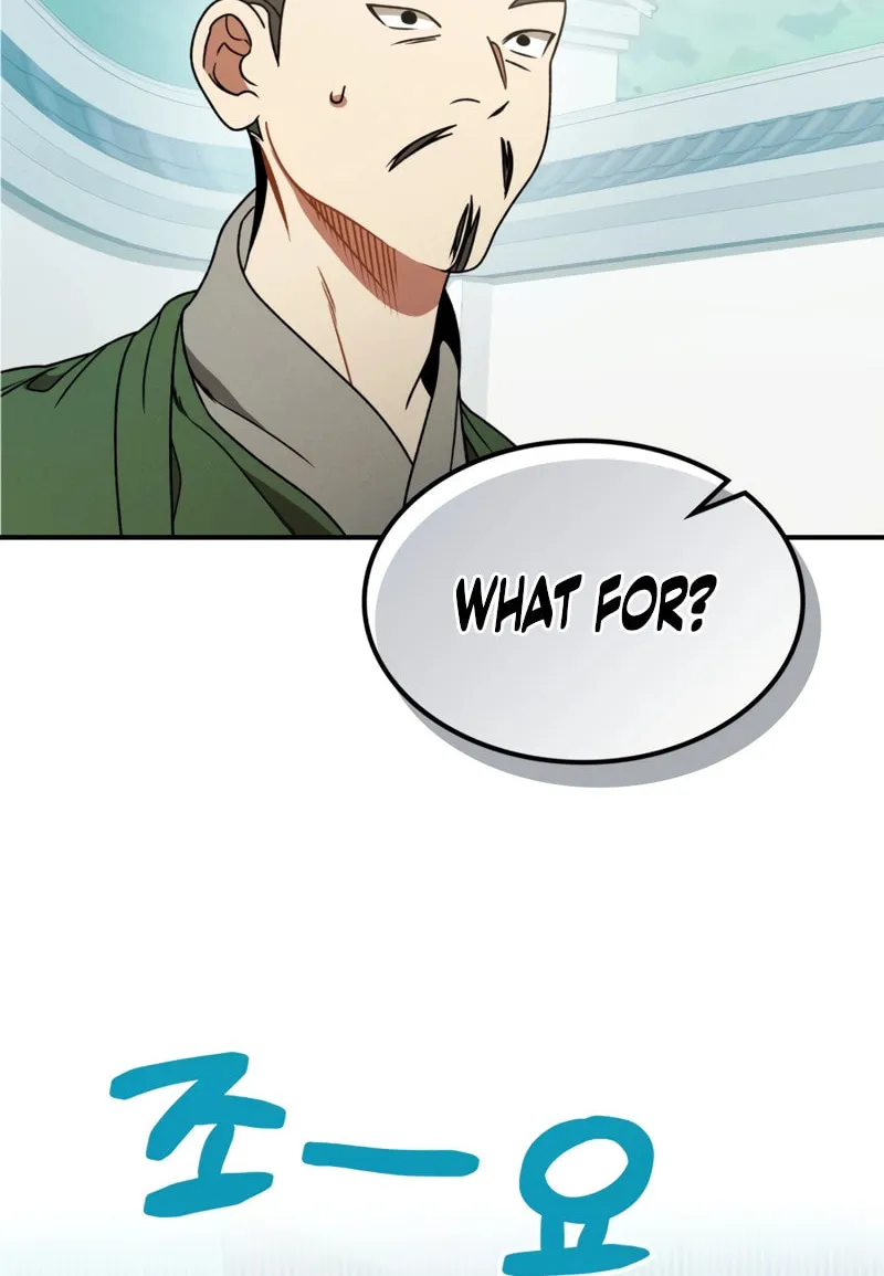 Return of the War God Chapter 91 page 31 - 
