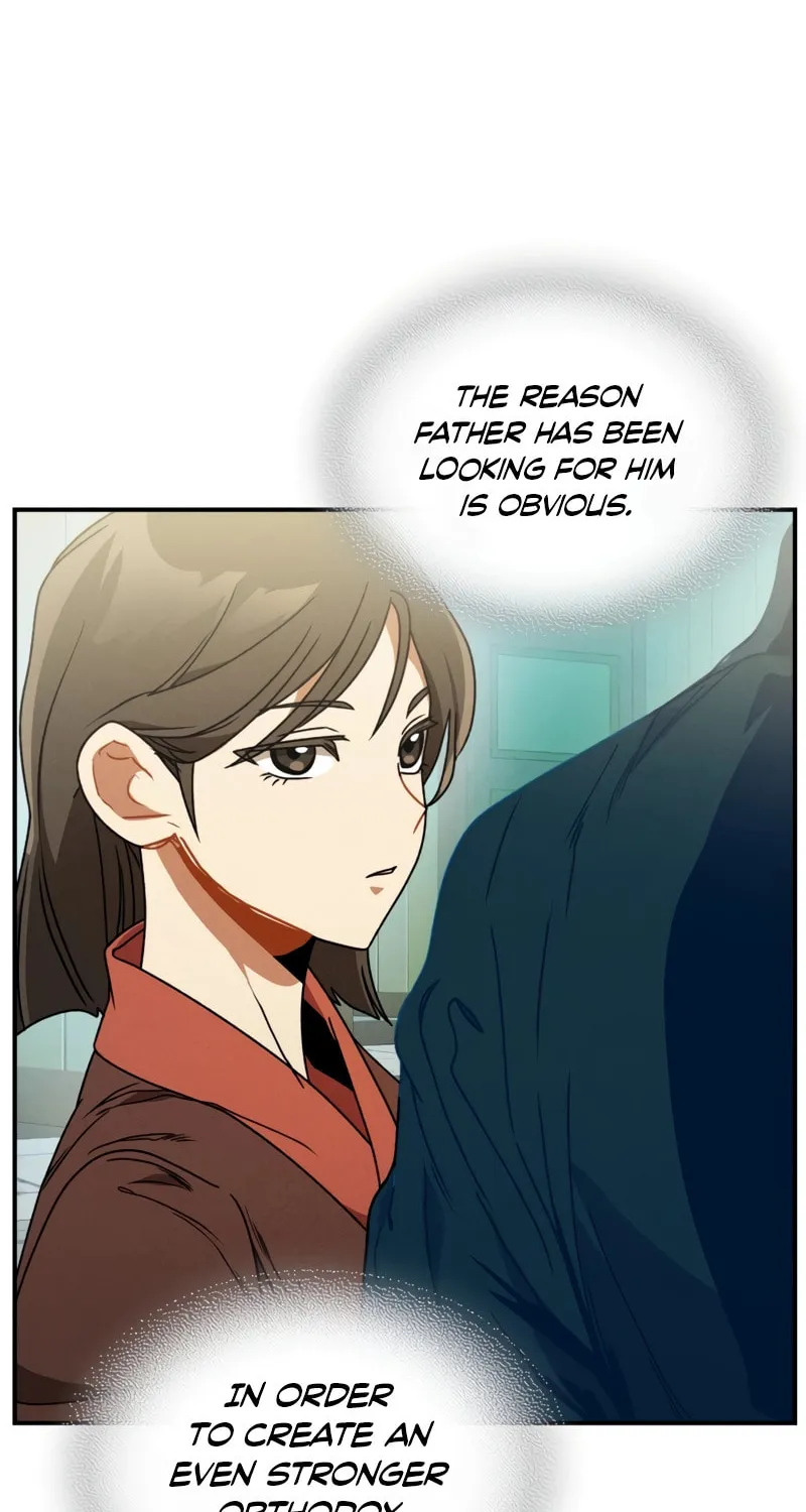 Return of the War God Chapter 91 page 33 - 