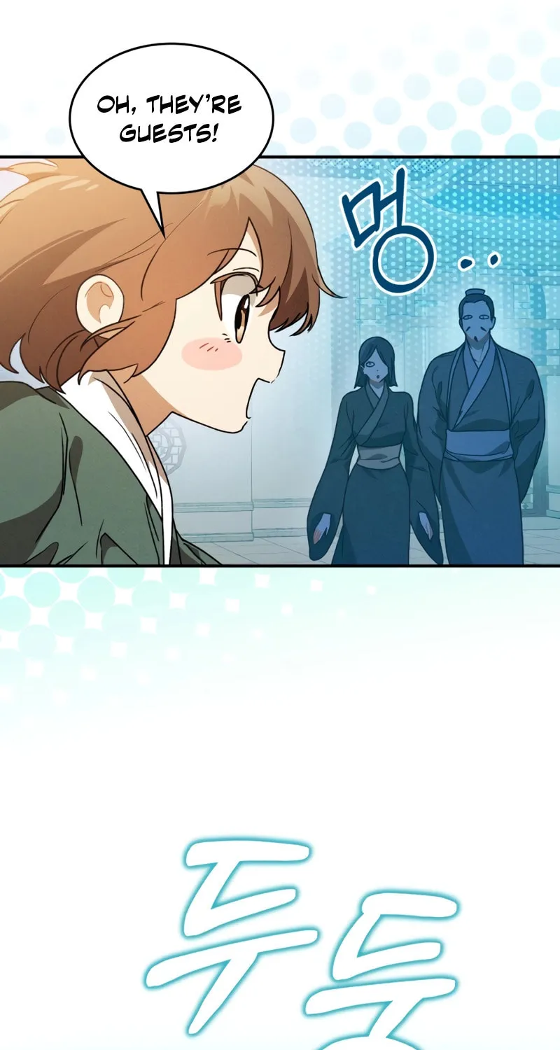 Return of the War God Chapter 91 page 5 - 